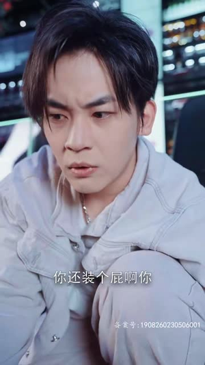 无敌吹牛系统（100集）超好看古装短剧