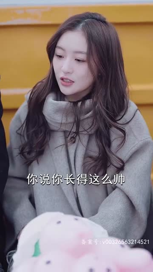 她比星星闪耀（83集）精彩短剧追不停