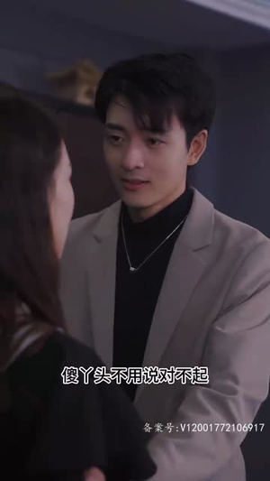 怒火狂飙（100集）哪个网站可以看