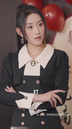 成王（95集）短剧抢先看全集