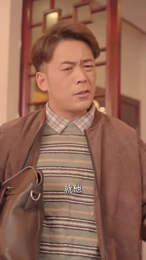 重回90年代做首富（76集）恋爱短剧分享
