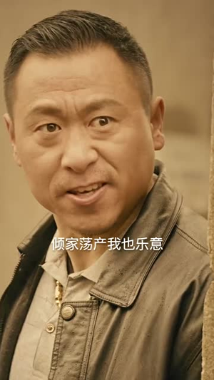 重生80年代当食神（70集）评价怎么样