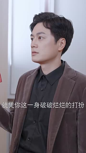 女总裁的代驾小司机（100集）精彩短剧随心推