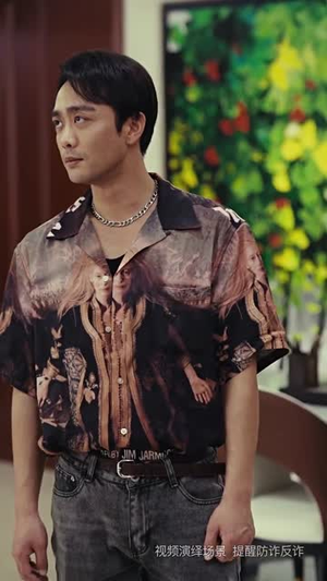 园区风云（84集）短剧在哪个平台