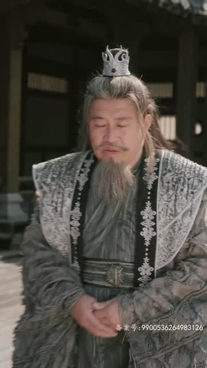 北冥仙帝（101集）免费短剧推荐