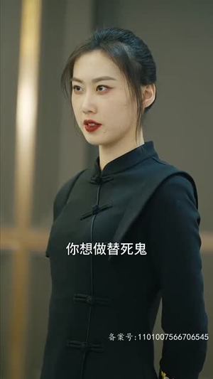 热辣滚烫之特工妈妈（77集）短剧爆款推荐
