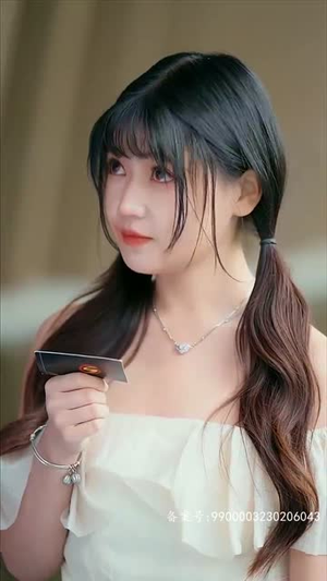 哥哥，乖乖宠我（79集）短剧更新抢先看