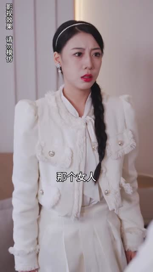 先婚后爱霍总甜蜜宠妻（89集）全剧看到大结局