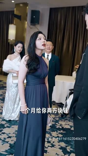 暗龙殿（100集）全剧看到大结局
