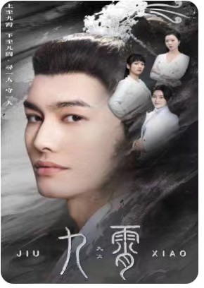我为仙帝（81集）免费看短剧全集