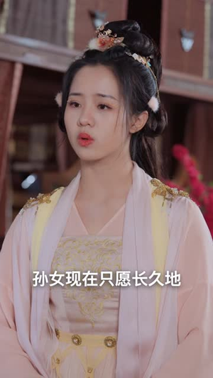 纨绔少爷掌上娇（100集）红果短剧免费看