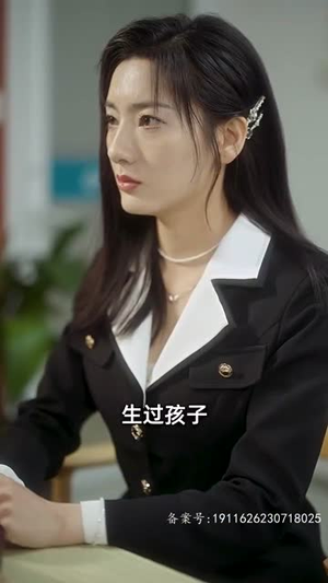 一夜五宝，三个大佬抢着当爹地（100集）好看短剧推荐