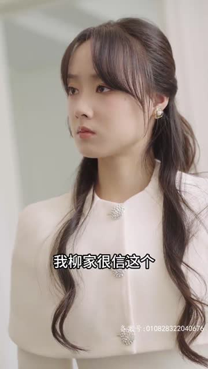 天道赊命人（77集）短剧前十排行榜