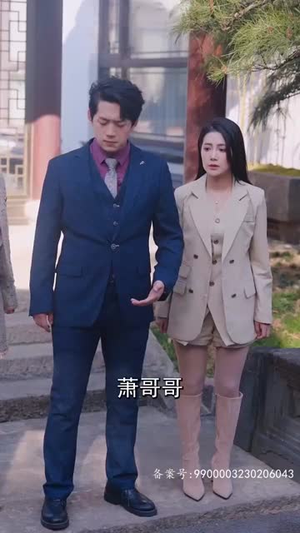 狂医圣手（80集）在哪里看