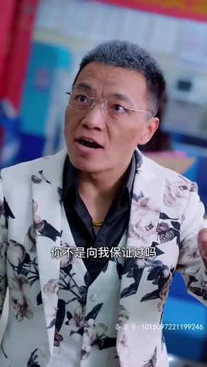 繁花2003（78集）热门短剧抢先看
