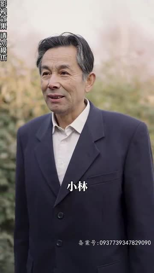 我的黄金80（84集）一起追生活短剧