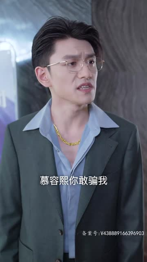 K姐复仇记（76集）战神短剧推荐