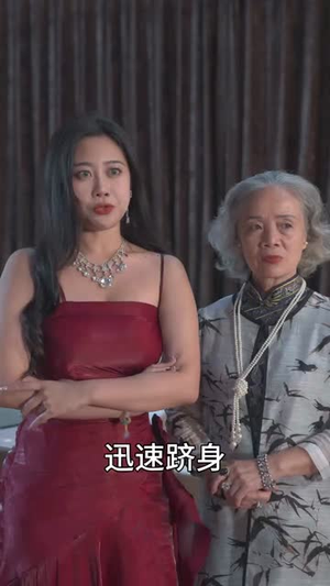 哎呀，皇上来打工了（85集）哪个短剧网能看