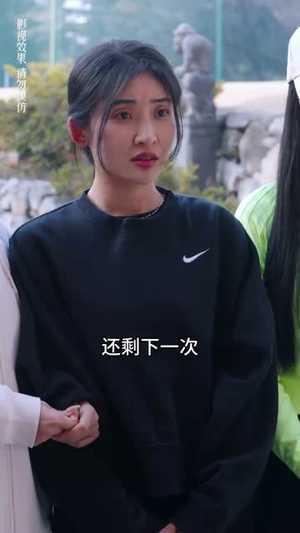 真千金她不装了（90集）热播短剧分享