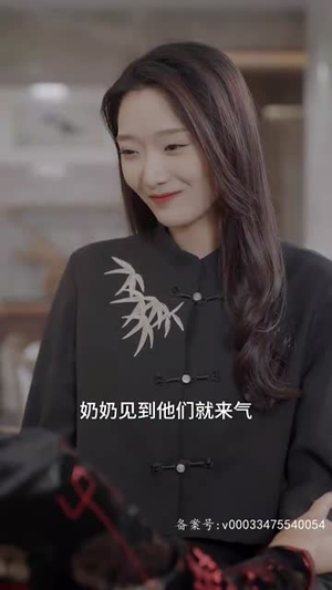 皇后升职记（96集）看精彩短剧
