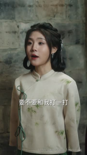 洛雨寻笙（65集）好看的短剧来了