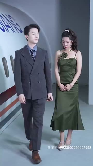 开局：一万亿（73集）无需充值尽情看
