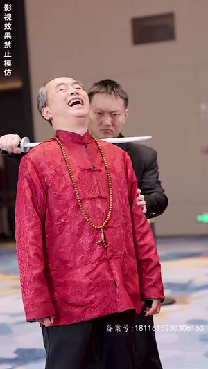 女明星的至尊保镖（84集）热播短剧推荐