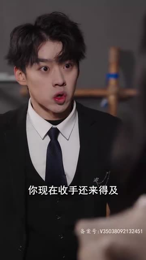 退婚后，她成了万人迷（80集）每日分享短剧