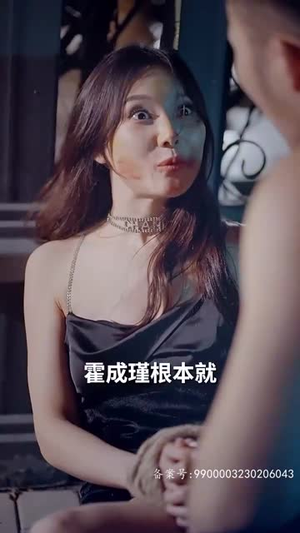 抱错宝贝遇良人（傲娇双宝，爹地你把我抱错了）热播短剧免费看