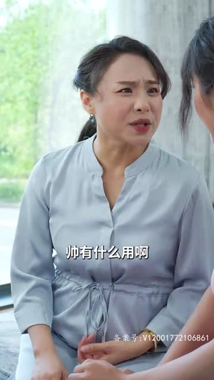 报告总裁，夫人偷生了个崽（91集）看精彩短剧