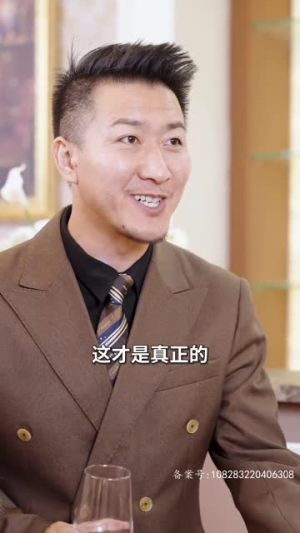温家有女初成长（81集）火热短剧抢先看