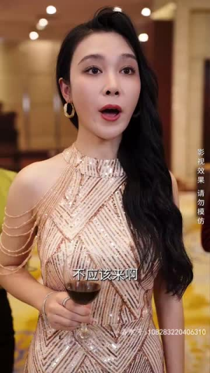 破晓（84集）爆款热门短剧