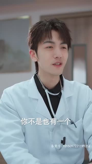 离婚前我拿回了所有（85集）免费看