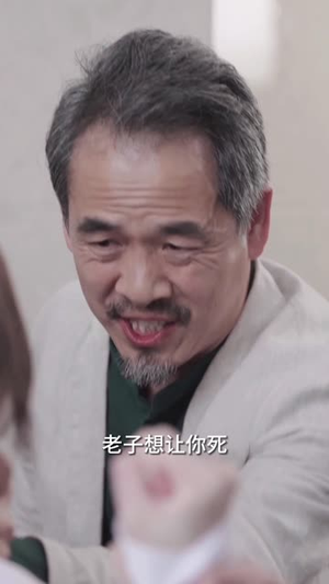 与神秘总裁的先婚后爱（92集）在哪里看