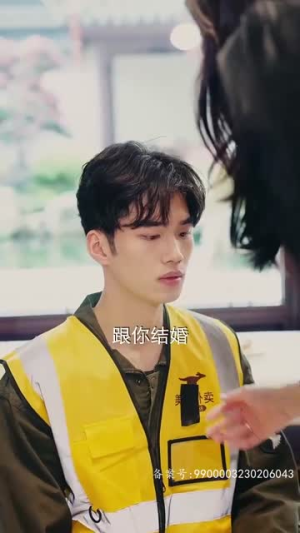 轩辕天尊（60集）短剧热播抢先看