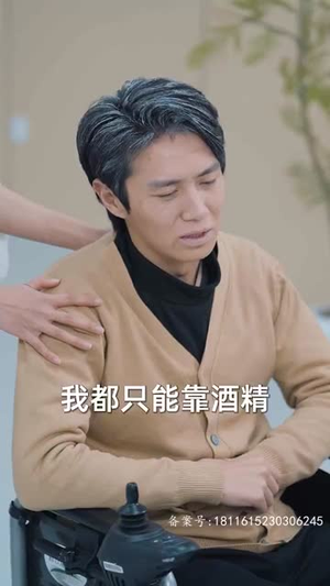 隐秘而伟大&记忆被曝光后，全国痛哭（80集）网盘在线观看