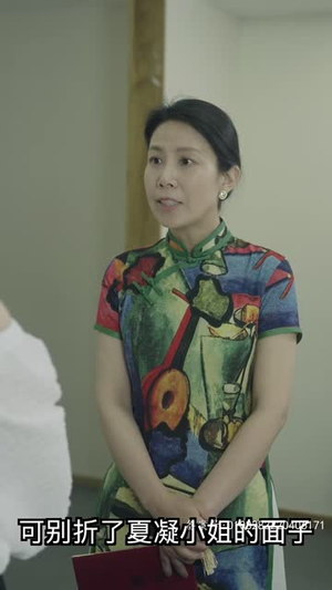 病弱娇妻是大佬（80集）抢先看热门短剧