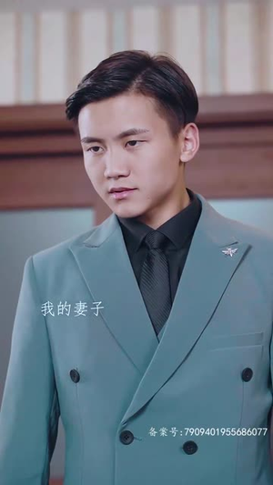 真假爱人（100集）第32集