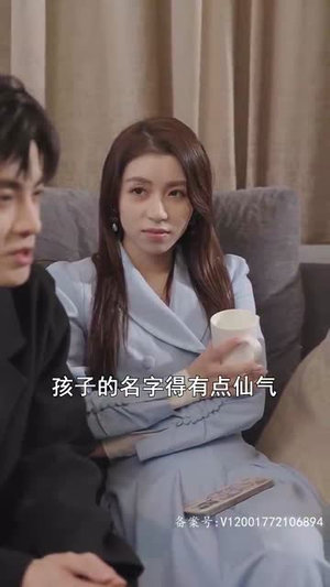 离婚三十天（75集）短剧在线观看