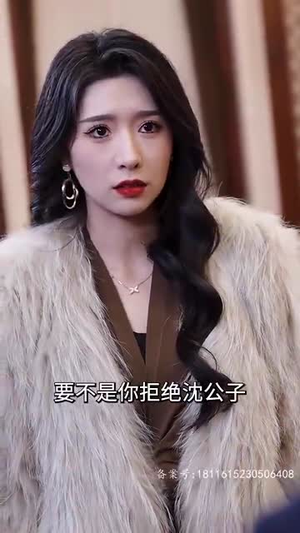 我的冰山美女老婆（85集）一个短剧看全集
