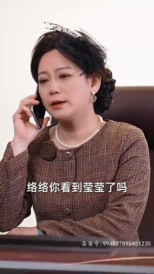 世上只有妈妈好（87集）短剧全集免费