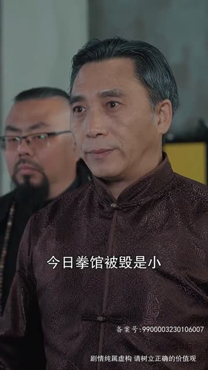 八角笼中的妈妈（70集）古装短剧推荐