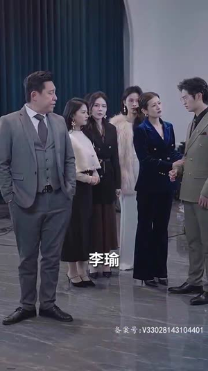 父可敌国我的老爹是大佬（长篇）最新短剧抢先看