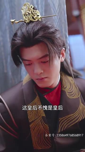 我给后宫送快递（长篇）穿越短剧推荐
