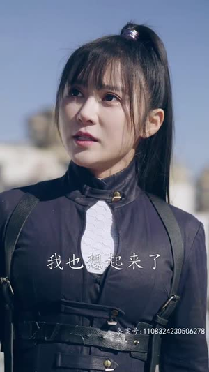 末世将至我全场封神（80集）全网独播免费看