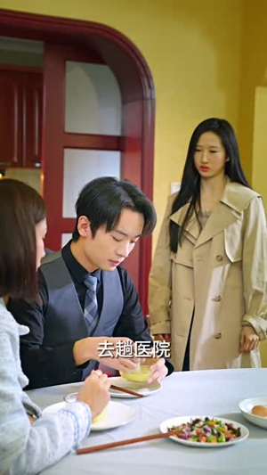 新：娇妻归来（84集）免费短剧合集