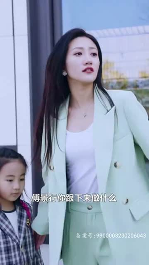 回国后我与总裁纠缠不清（76集）免费短剧看全集