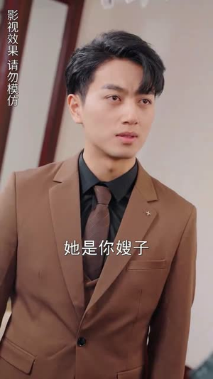 历少夫人微微甜（云川不知眠）短剧视频分享