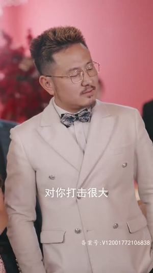新版：无极天尊（102集）在线看
