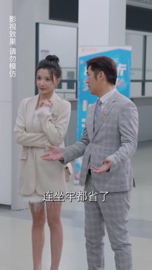 诸天刀皇（50集）短剧在哪里看